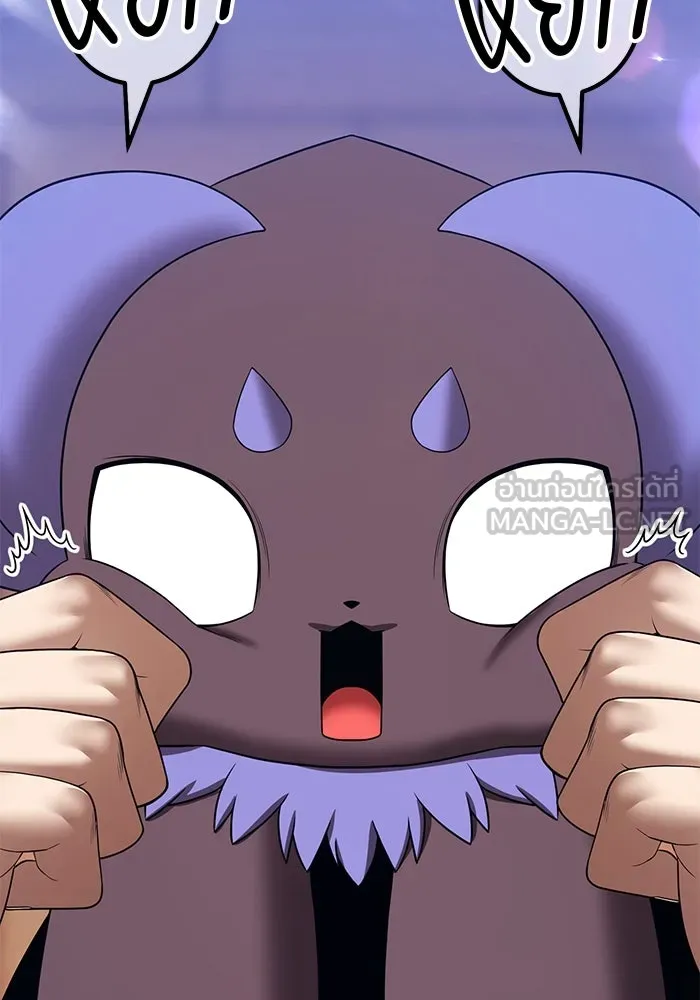 +99 ท่อนไม้พร้อมบวก ตอนที่ 30 ศัตรูที่แข็งแกร่งที่สุด (3) รูปที่ 150