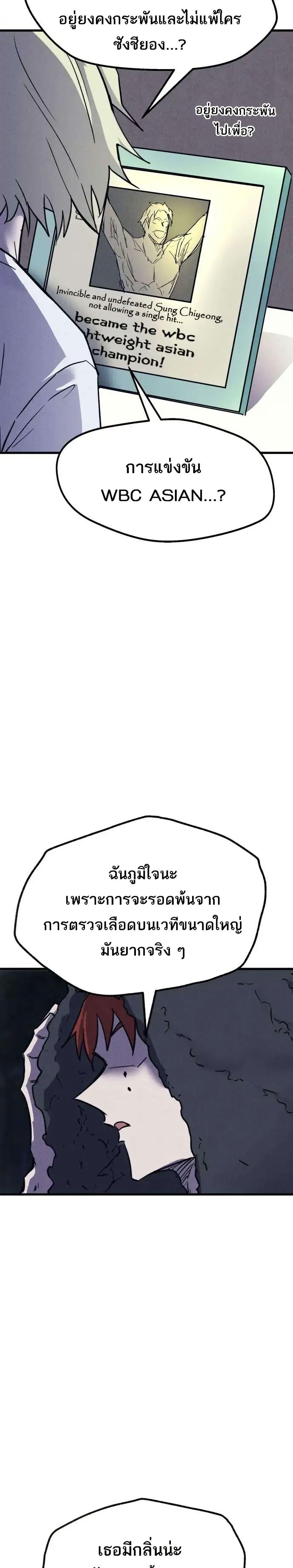 Manga-lc-com อ่านมังงะ อ่านการ์ตูน ออนไลน์ ฟรี INSECTOR ตอนที่ 1 2 3 4 5 6 7 8 9 10 11 12 13 14 ฟรี ไม่มีโฆษณา Manga-lc - อ่าน มังงะ อ่าน การ์ตูน ออนไลน์ อ่านมังงะ ฟรี