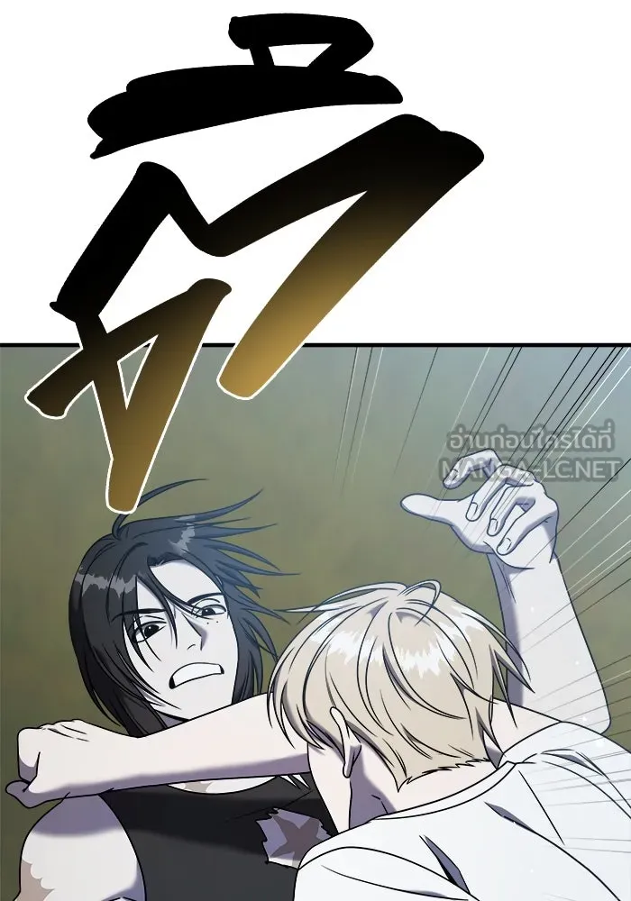 วายร้ายก็อยากมีรัก ตอนที่ 26 รูปที่ 114