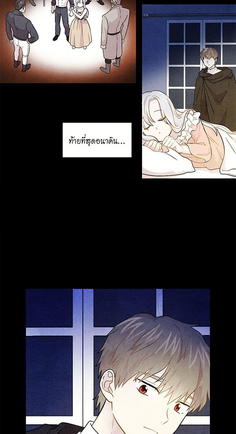 Manga-lc-com อ่านมังงะ อ่านการ์ตูน ออนไลน์ ฟรี Iris – The Lady and Her Smartphone ตอนที่ 1 2 3 4 5 6 7 8 9 10 11 12 13 14 ฟรี ไม่มีโฆษณา Manga-lc - อ่าน มังงะ อ่าน การ์ตูน ออนไลน์ อ่านมังงะ ฟรี