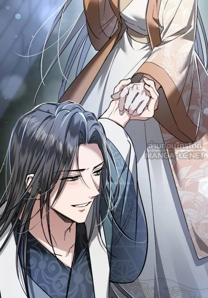 ยามหมาป่าทมิฬ ตอนที่ 45 รูปที่ 129