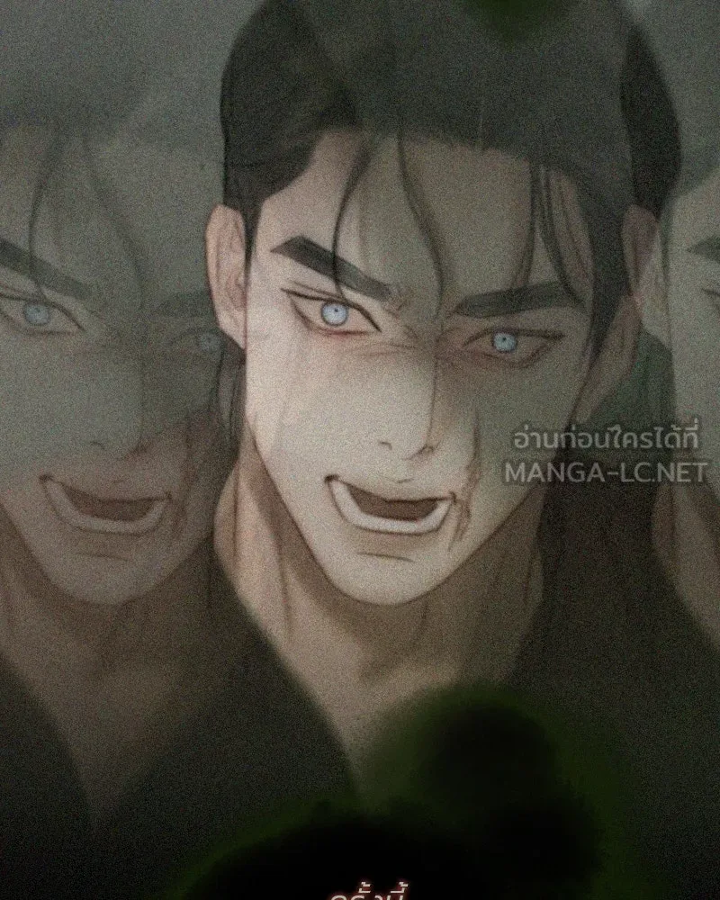 เซเรน่า ตอนที่ 117 รูปที่ 105