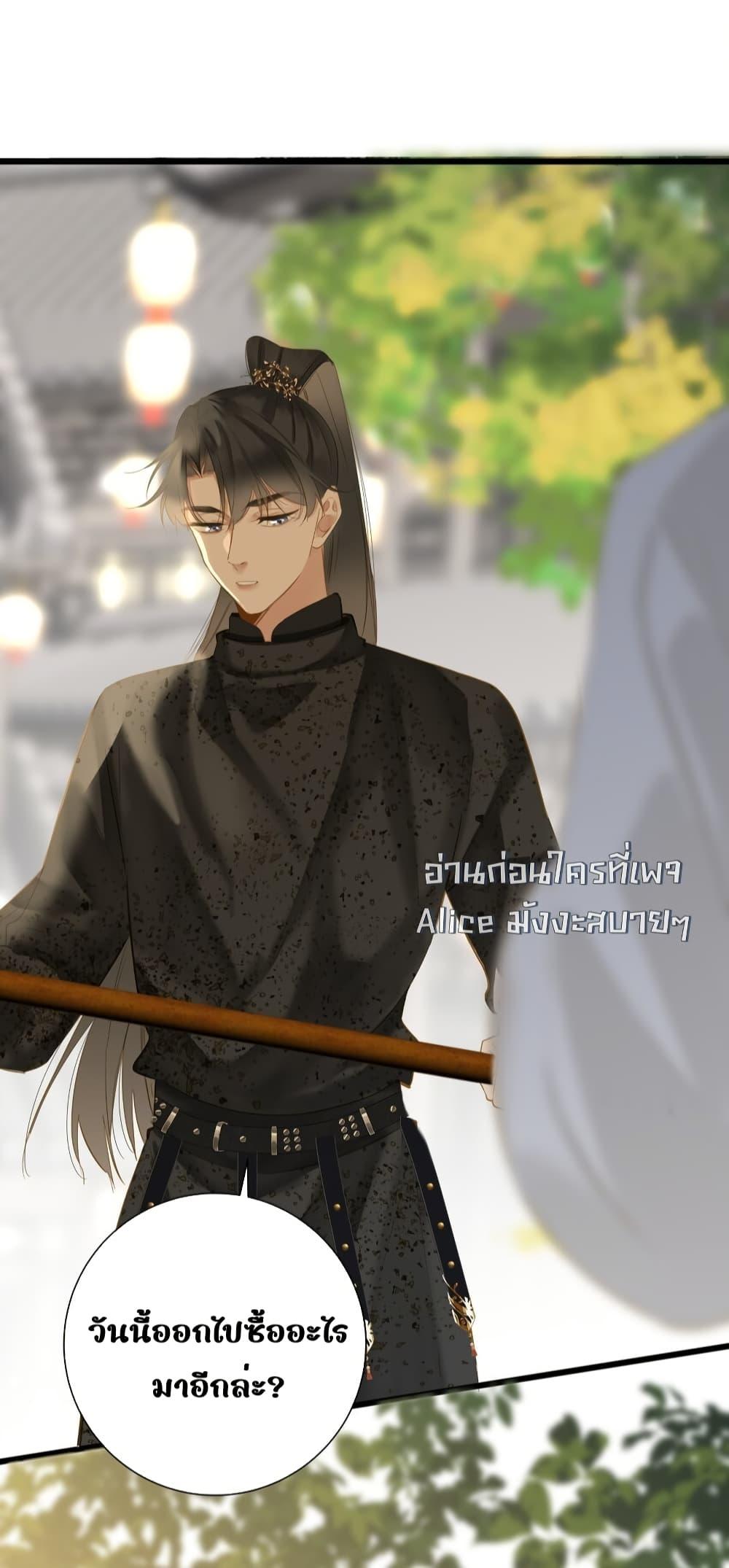 Manga-lc-com อ่านมังงะ อ่านการ์ตูน ออนไลน์ ฟรี ThePrinceIsC ตอนที่ 1 2 3 4 5 6 7 8 9 10 11 12 13 14 ฟรี ไม่มีโฆษณา Manga-lc - อ่าน มังงะ อ่าน การ์ตูน ออนไลน์ อ่านมังงะ ฟรี