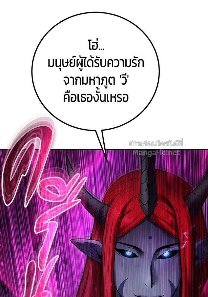 Doujin-Lc- อ่าน โดจิน มังฮวา เกาหลี ญี่ปุ่น จีน แปลไทย แกร่งเกินผู้กล้า แต่ซ่าไม่ได้ ตอนที่ 1 2 3 4 5 6 7 8 9 10 11 12 13 14 ฟรี ไม่มีโฆษณา อ่าน โดจิน Manhwa เกาหลี ญี่ปุ่น จีน เรามีครบ คัดมาให้เน้นๆ โดจิน 18+ รับประกันความฟินโดย Doujin Lc