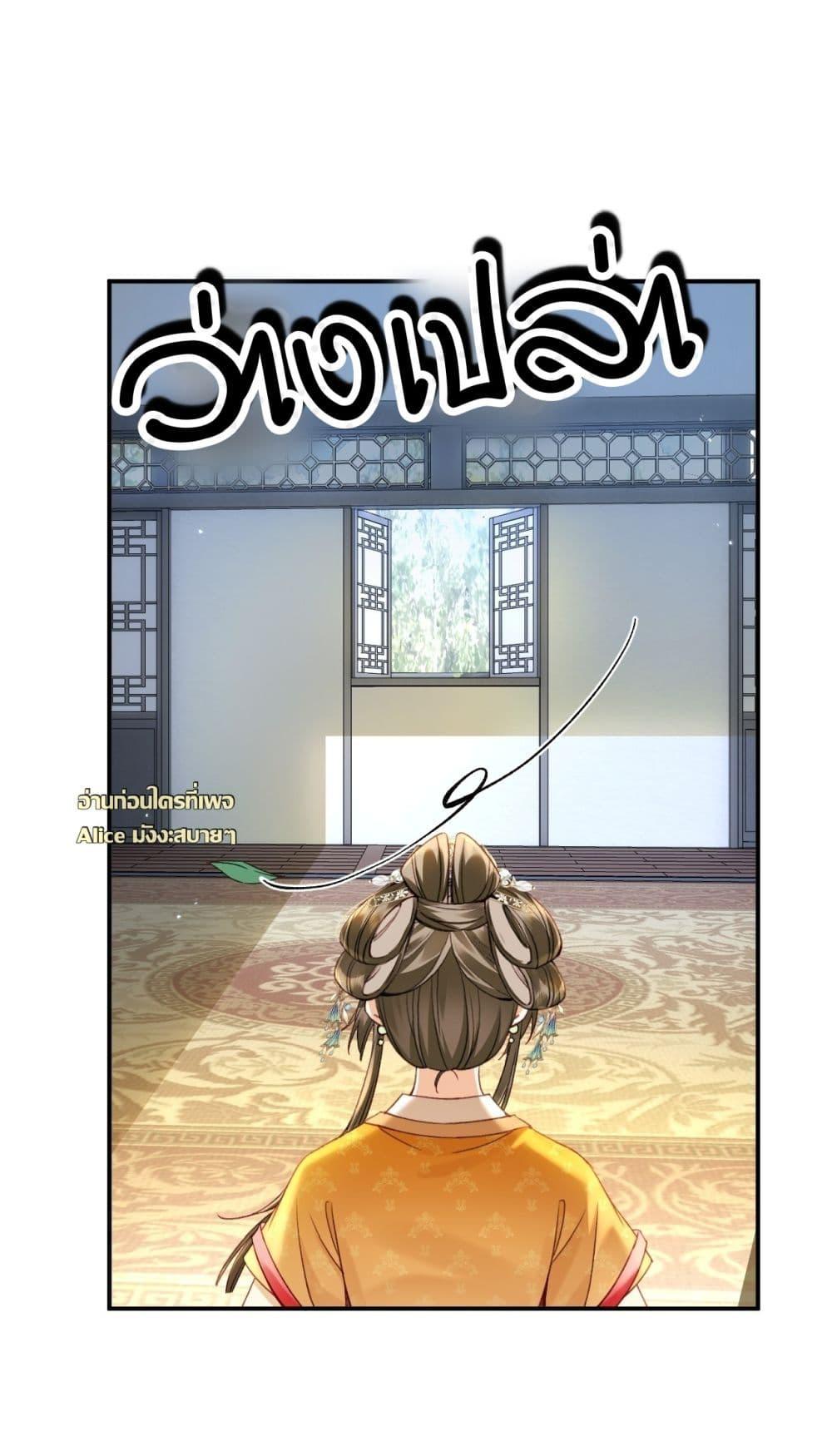 Manga-lc-com อ่านมังงะ อ่านการ์ตูน ออนไลน์ ฟรี MotherTuanzik ตอนที่ 1 2 3 4 5 6 7 8 9 10 11 12 13 14 ฟรี ไม่มีโฆษณา Manga-lc - อ่าน มังงะ อ่าน การ์ตูน ออนไลน์ อ่านมังงะ ฟรี