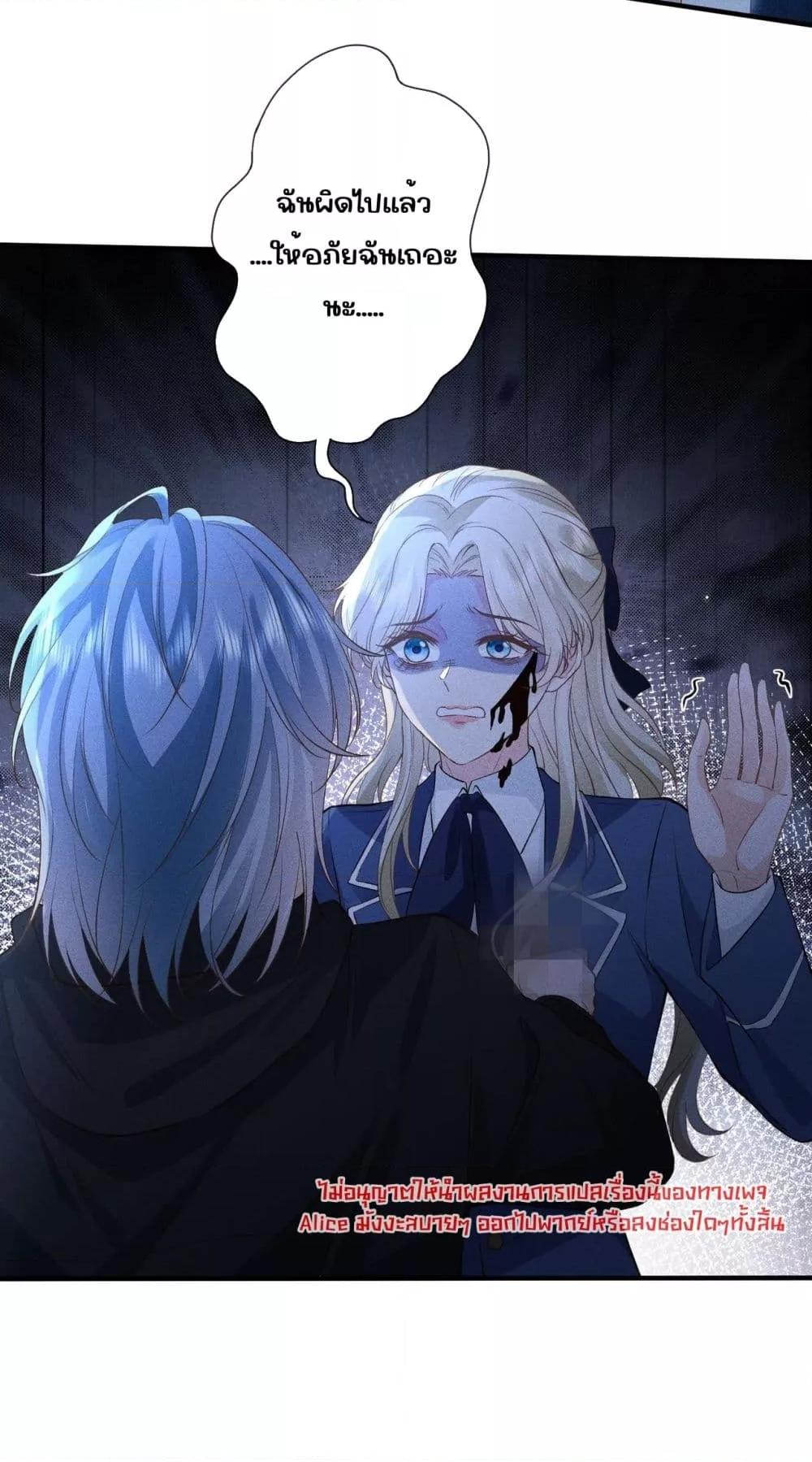 Manga-lc-com อ่านมังงะ อ่านการ์ตูน ออนไลน์ ฟรี TheAll-Around ตอนที่ 1 2 3 4 5 6 7 8 9 10 11 12 13 14 ฟรี ไม่มีโฆษณา Manga-lc - อ่าน มังงะ อ่าน การ์ตูน ออนไลน์ อ่านมังงะ ฟรี