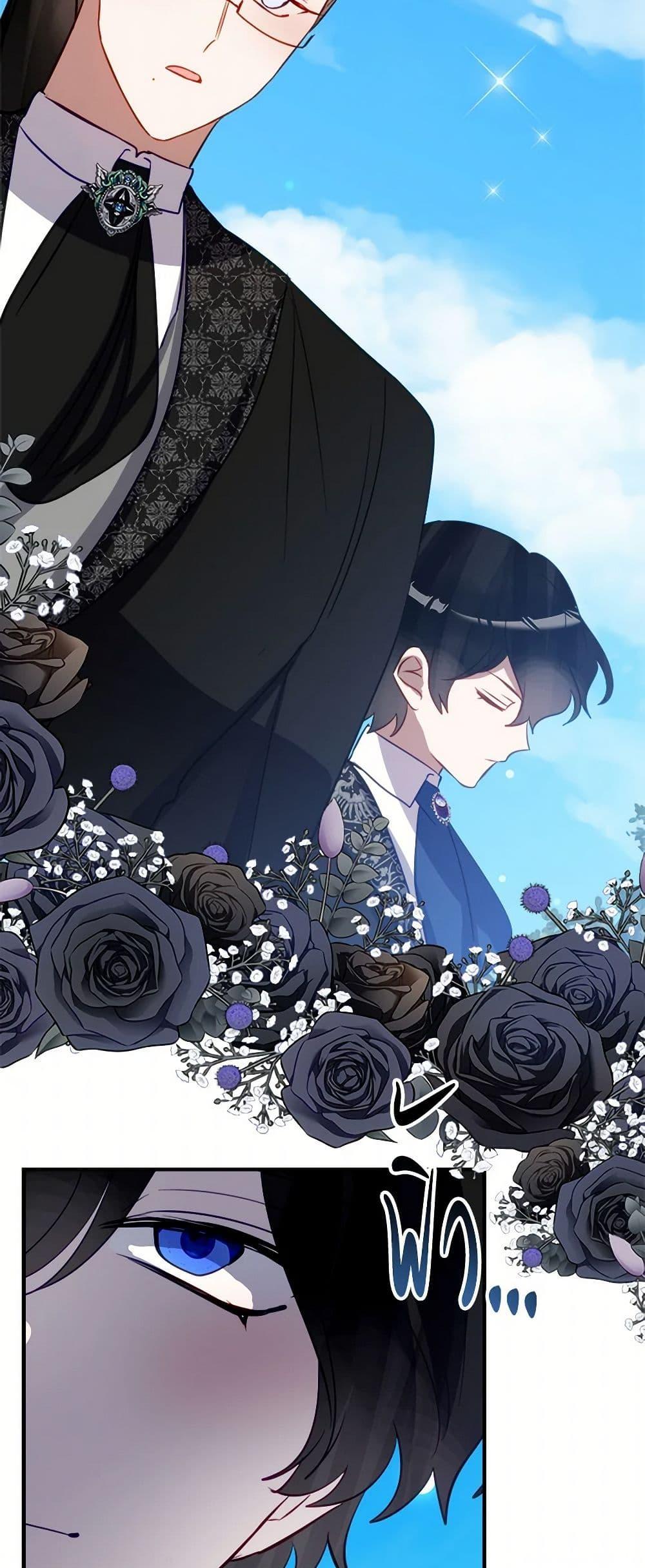 Manga-lc-com อ่านมังงะ อ่านการ์ตูน ออนไลน์ ฟรี The Doomed House’s Contract Daughter ตอนที่ 1 2 3 4 5 6 7 8 9 10 11 12 13 14 ฟรี ไม่มีโฆษณา Manga-lc - อ่าน มังงะ อ่าน การ์ตูน ออนไลน์ อ่านมังงะ ฟรี