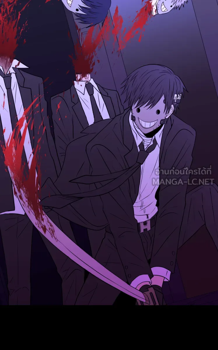 Hunter Game ตอนที่ 84  เพื่อคนสำคัญ รูปที่ 21