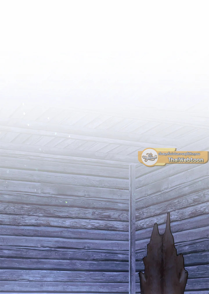 พลทหารโครงกระดูกผู้ม ตอนที่ 157 รูปที่ 2