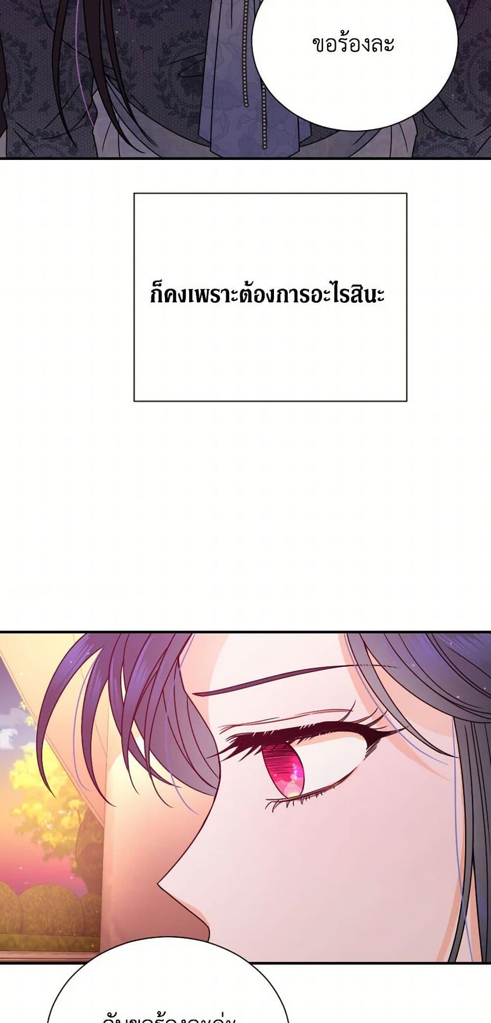 Manga-lc-com อ่านมังงะ อ่านการ์ตูน ออนไลน์ ฟรี Lady Baby ตอนที่ 1 2 3 4 5 6 7 8 9 10 11 12 13 14 ฟรี ไม่มีโฆษณา Manga-lc - อ่าน มังงะ อ่าน การ์ตูน ออนไลน์ อ่านมังงะ ฟรี