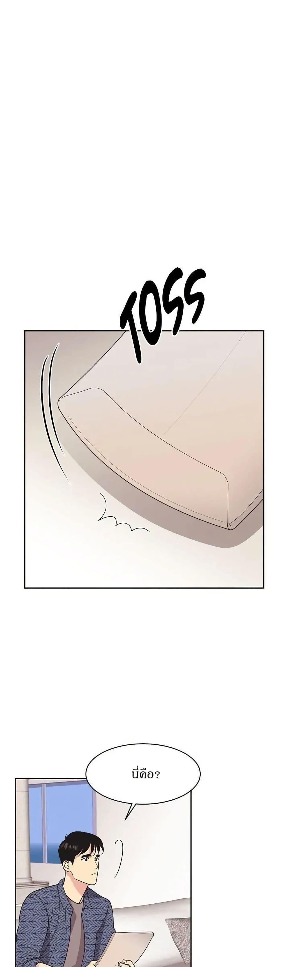 Manga-lc-com อ่านมังงะ อ่านการ์ตูน ออนไลน์ ฟรี Dear Benjamin ตอนที่ 1 2 3 4 5 6 7 8 9 10 11 12 13 14 ฟรี ไม่มีโฆษณา Manga-lc - อ่าน มังงะ อ่าน การ์ตูน ออนไลน์ อ่านมังงะ ฟรี