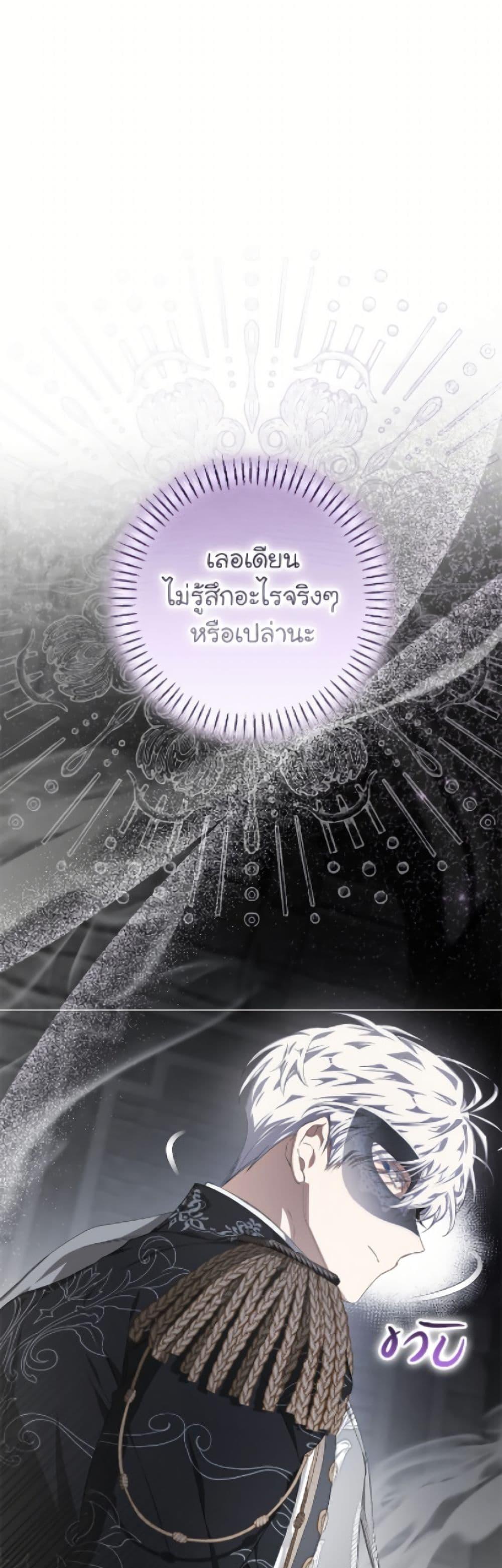 Manga-lc-com อ่านมังงะ อ่านการ์ตูน ออนไลน์ ฟรี I’ve Become the Devil’s Master ตอนที่ 1 2 3 4 5 6 7 8 9 10 11 12 13 14 ฟรี ไม่มีโฆษณา Manga-lc - อ่าน มังงะ อ่าน การ์ตูน ออนไลน์ อ่านมังงะ ฟรี