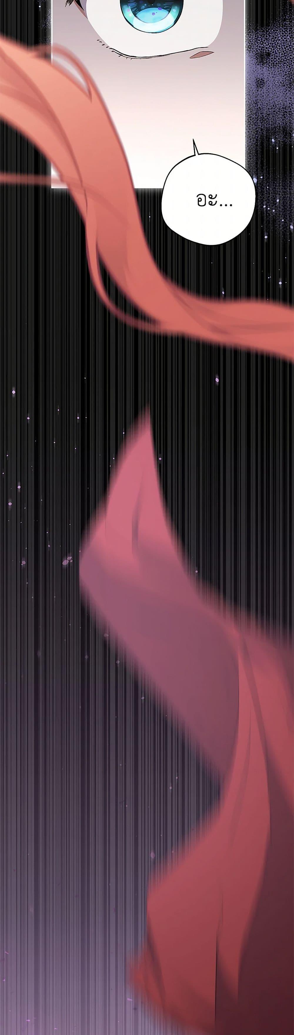 Manga-lc-com อ่านมังงะ อ่านการ์ตูน ออนไลน์ ฟรี There Is No Need to Be Obsessed ตอนที่ 1 2 3 4 5 6 7 8 9 10 11 12 13 14 ฟรี ไม่มีโฆษณา Manga-lc - อ่าน มังงะ อ่าน การ์ตูน ออนไลน์ อ่านมังงะ ฟรี