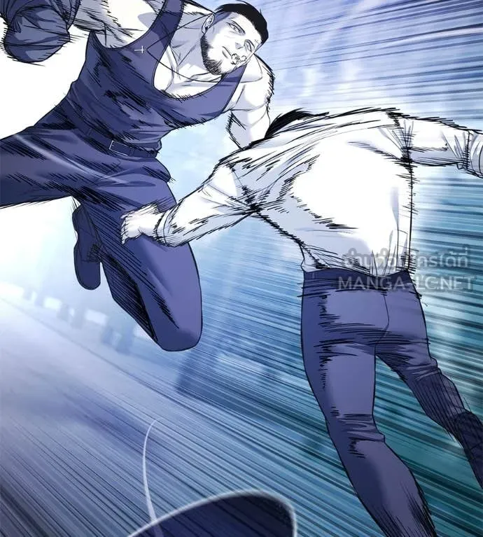 มัจจุราชชุดแดง ตอนที่ 24 รูปที่ 119