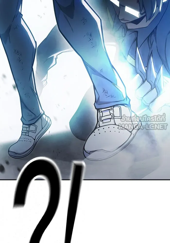 เยาวชนคนคุก ตอนที่ 30 รูปที่ 81