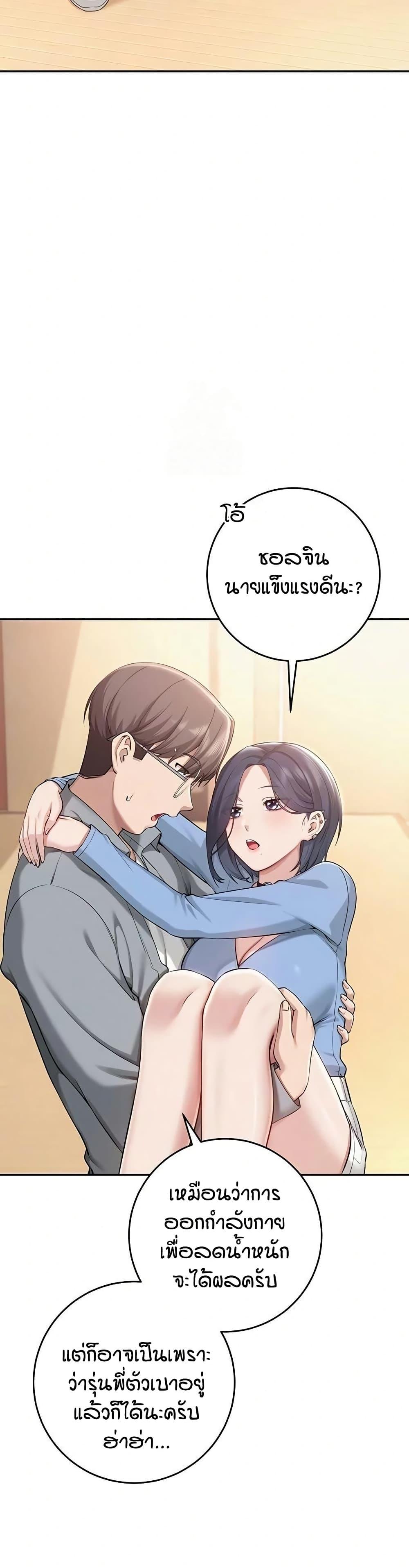 Doujin-Lc- อ่าน โดจิน มังฮวา เกาหลี ญี่ปุ่น จีน แปลไทย College Hot Girlfriends ตอนที่ 1 2 3 4 5 6 7 8 9 10 11 12 13 14 ฟรี ไม่มีโฆษณา อ่าน โดจิน Manhwa เกาหลี ญี่ปุ่น จีน เรามีครบ คัดมาให้เน้นๆ โดจิน 18+ รับประกันความฟินโดย  Doujin Lc