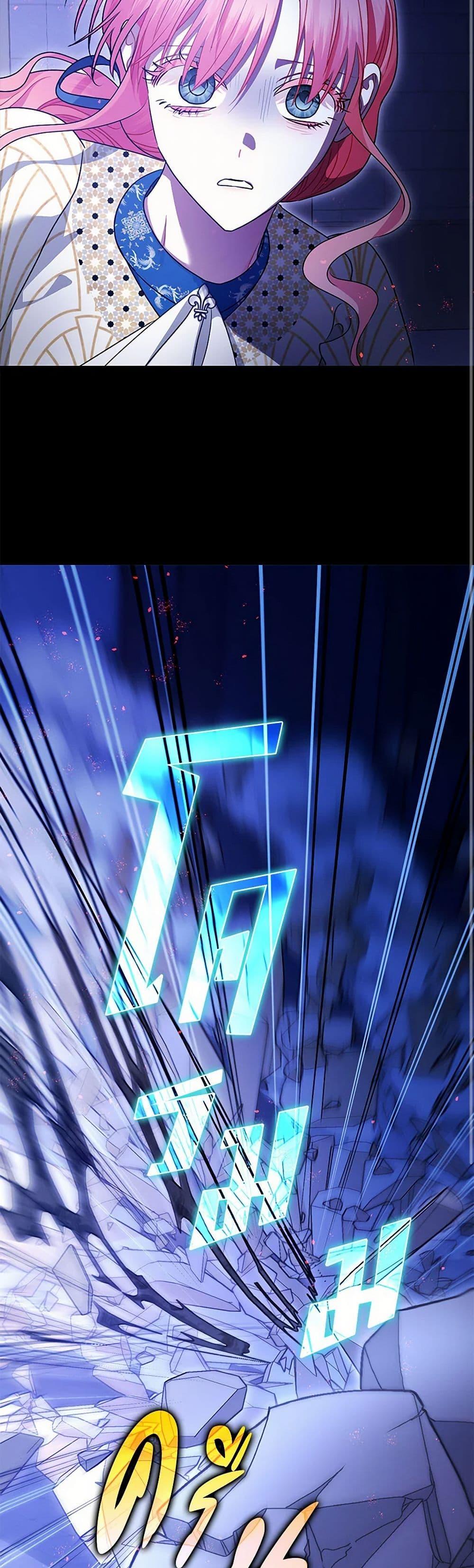 Manga-lc-com อ่านมังงะ อ่านการ์ตูน ออนไลน์ ฟรี The Tyrant’s Tranquilizer ตอนที่ 1 2 3 4 5 6 7 8 9 10 11 12 13 14 ฟรี ไม่มีโฆษณา Manga-lc - อ่าน มังงะ อ่าน การ์ตูน ออนไลน์ อ่านมังงะ ฟรี