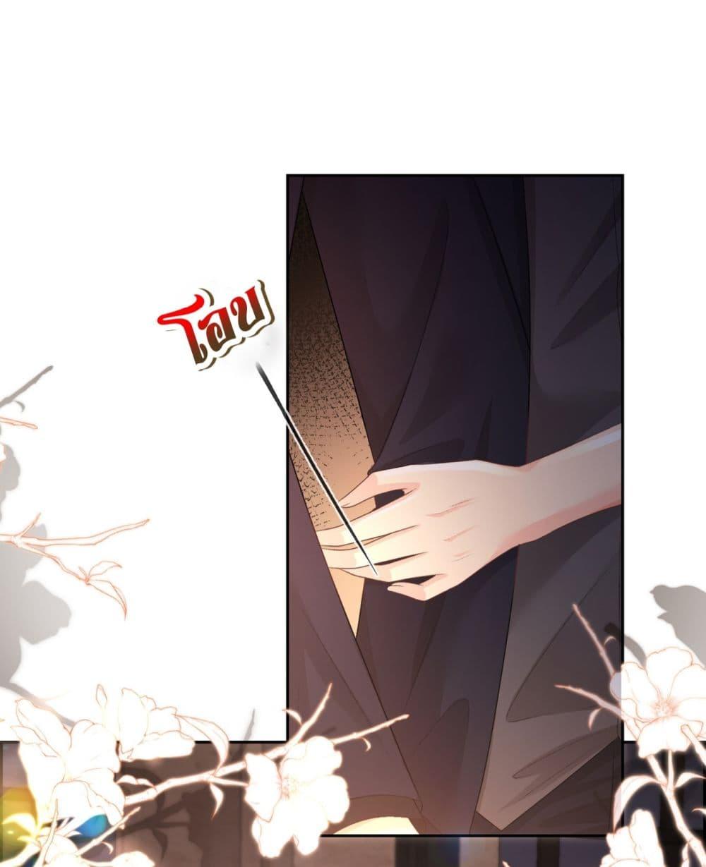 Manga-lc-com อ่านมังงะ อ่านการ์ตูน ออนไลน์ ฟรี UnexpectedlyOc ตอนที่ 1 2 3 4 5 6 7 8 9 10 11 12 13 14 ฟรี ไม่มีโฆษณา Manga-lc - อ่าน มังงะ อ่าน การ์ตูน ออนไลน์ อ่านมังงะ ฟรี