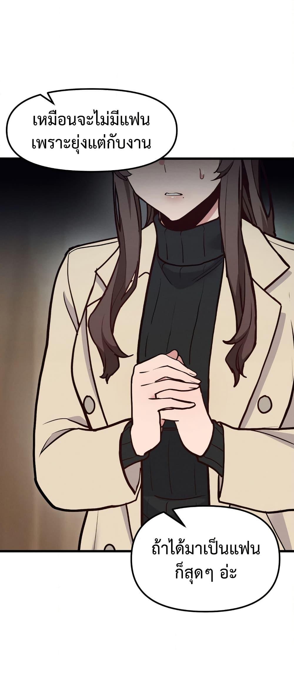 Doujin-Lc- อ่าน โดจิน มังฮวา เกาหลี ญี่ปุ่น จีน แปลไทย Daddy’s Girl ตอนที่ 1 2 3 4 5 6 7 8 9 10 11 12 13 14 ฟรี ไม่มีโฆษณา อ่าน โดจิน Manhwa เกาหลี ญี่ปุ่น จีน เรามีครบ คัดมาให้เน้นๆ โดจิน 18+ รับประกันความฟินโดย  Doujin Lc