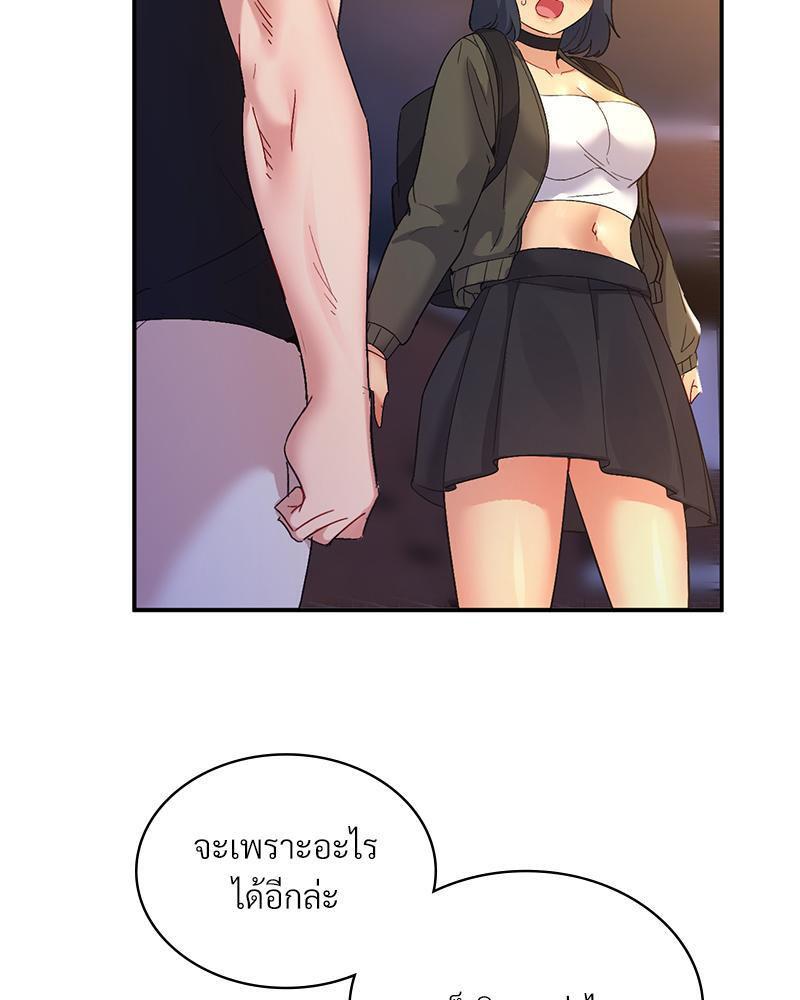 Doujin-Lc- อ่าน โดจิน มังฮวา เกาหลี ญี่ปุ่น จีน แปลไทย Playing On Hard Mode ตอนที่ 1 2 3 4 5 6 7 8 9 10 11 12 13 14 ฟรี ไม่มีโฆษณา อ่าน โดจิน Manhwa เกาหลี ญี่ปุ่น จีน เรามีครบ คัดมาให้เน้นๆ โดจิน 18+ รับประกันความฟินโดย  Doujin Lc