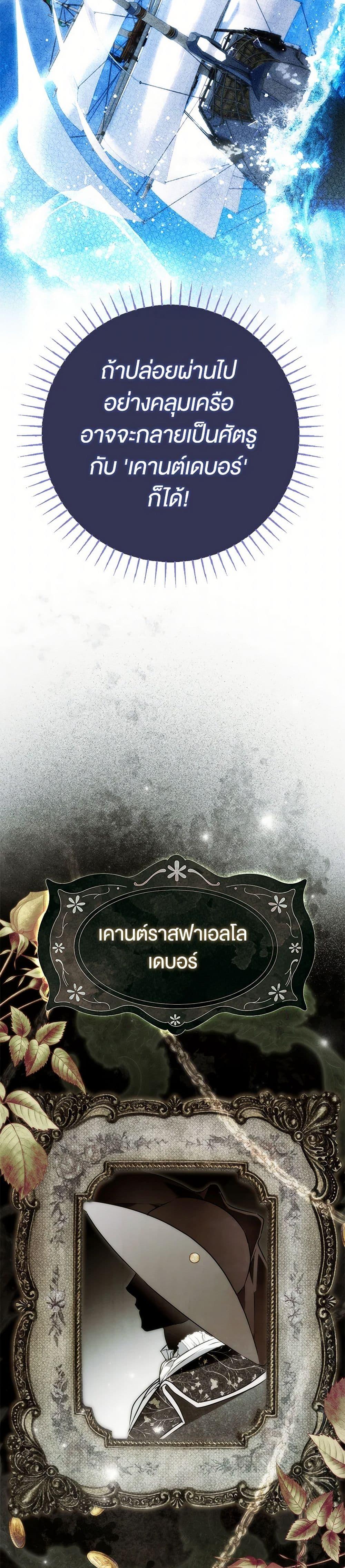 Manga-lc-com อ่านมังงะ อ่านการ์ตูน ออนไลน์ ฟรี My Body Has Been Possessed By Someone ตอนที่ 1 2 3 4 5 6 7 8 9 10 11 12 13 14 ฟรี ไม่มีโฆษณา Manga-lc - อ่าน มังงะ อ่าน การ์ตูน ออนไลน์ อ่านมังงะ ฟรี