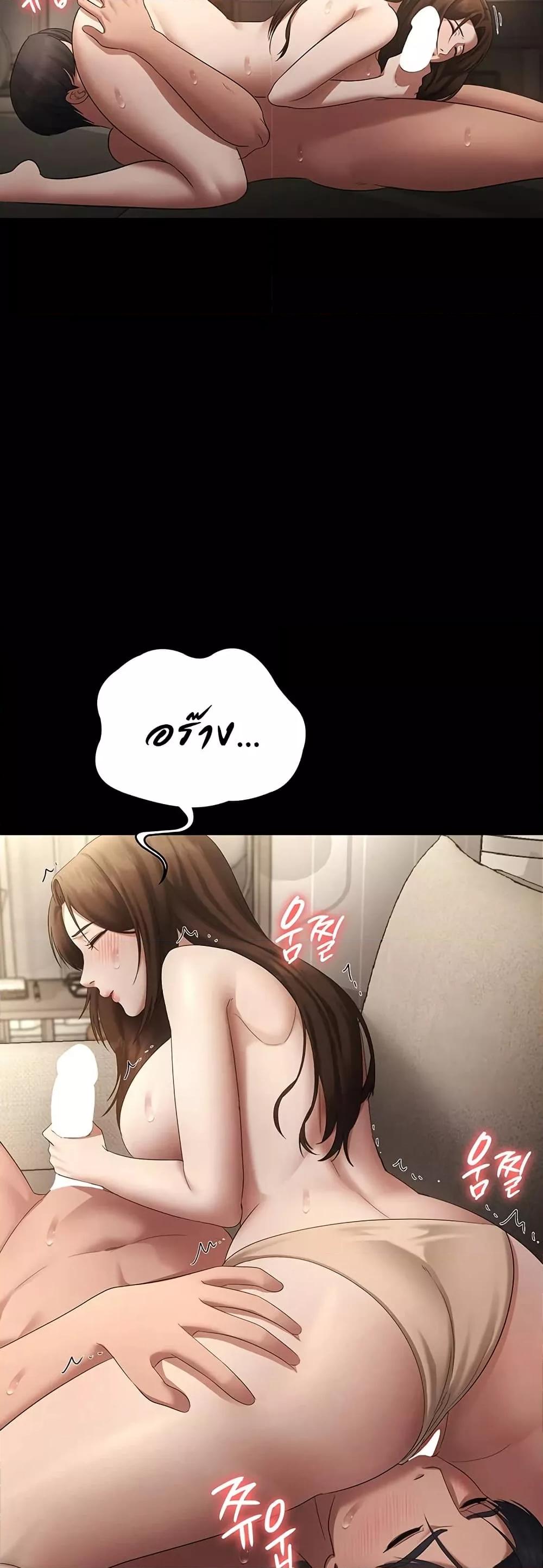 Doujin-Lc- อ่าน โดจิน มังฮวา เกาหลี ญี่ปุ่น จีน แปลไทย The Chairman’s Wife ตอนที่ 1 2 3 4 5 6 7 8 9 10 11 12 13 14 ฟรี ไม่มีโฆษณา อ่าน โดจิน Manhwa เกาหลี ญี่ปุ่น จีน เรามีครบ คัดมาให้เน้นๆ โดจิน 18+ รับประกันความฟินโดย  Doujin Lc