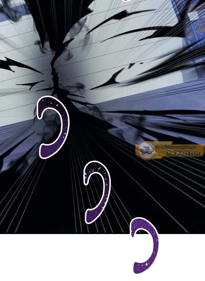 The Hero Returns ตอนที่ ตอนที่ 75 รูปที่ 16