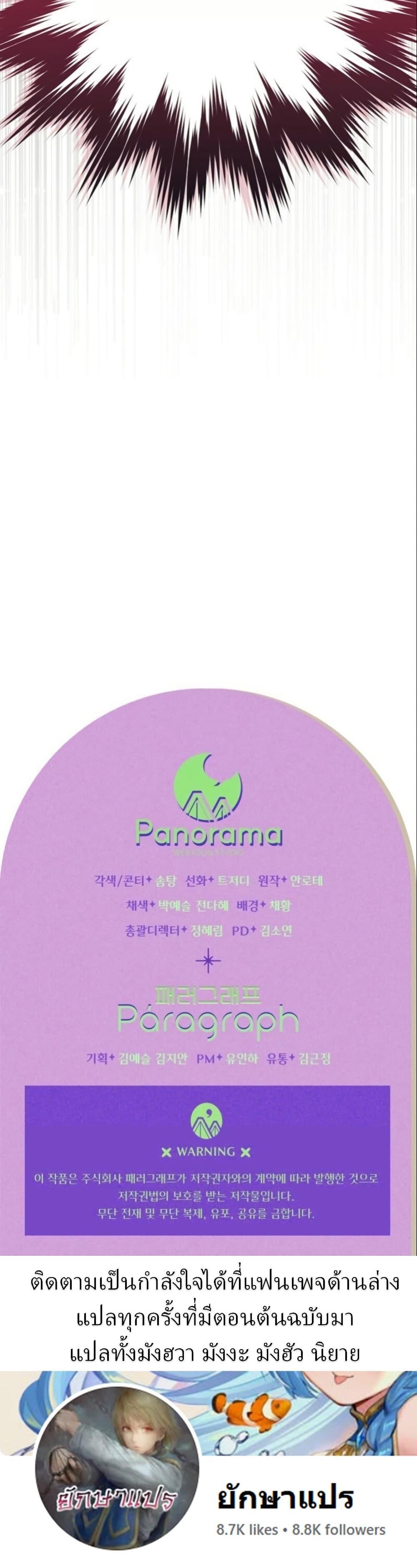 Manga-lc-com อ่านมังงะ อ่านการ์ตูน ออนไลน์ ฟรี Casting Cinderella ตอนที่ 1 2 3 4 5 6 7 8 9 10 11 12 13 14 ฟรี ไม่มีโฆษณา Manga-lc - อ่าน มังงะ อ่าน การ์ตูน ออนไลน์ อ่านมังงะ ฟรี