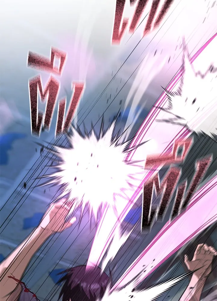 ราชาลานประลอง ตอนที่ 61 รูปที่ 77