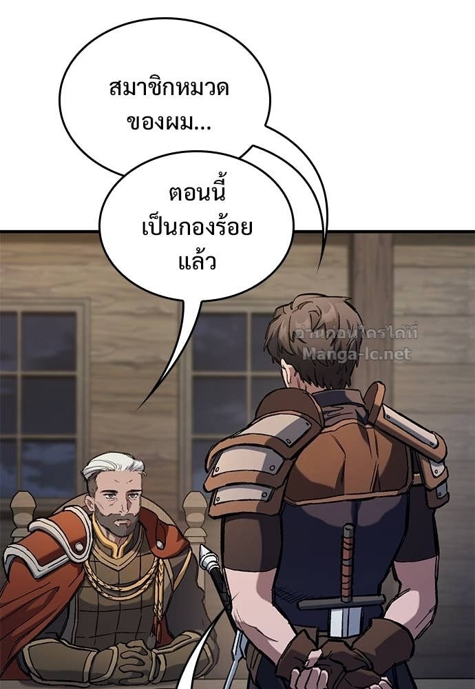 Doujin-Lc- อ่าน โดจิน มังฮวา เกาหลี ญี่ปุ่น จีน แปลไทย อัศวินวันเดียว ตอนที่ 1 2 3 4 5 6 7 8 9 10 11 12 13 14 ฟรี ไม่มีโฆษณา อ่าน โดจิน Manhwa เกาหลี ญี่ปุ่น จีน เรามีครบ คัดมาให้เน้นๆ โดจิน 18+ รับประกันความฟินโดย Doujin Lc