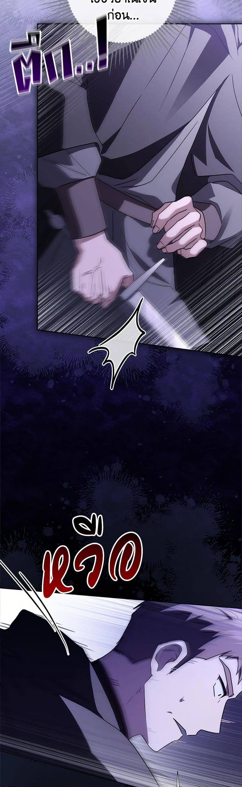 Manga-lc-com อ่านมังงะ อ่านการ์ตูน ออนไลน์ ฟรี I Went On Strike Because It Was A Time Limit ตอนที่ 1 2 3 4 5 6 7 8 9 10 11 12 13 14 ฟรี ไม่มีโฆษณา Manga-lc - อ่าน มังงะ อ่าน การ์ตูน ออนไลน์ อ่านมังงะ ฟรี