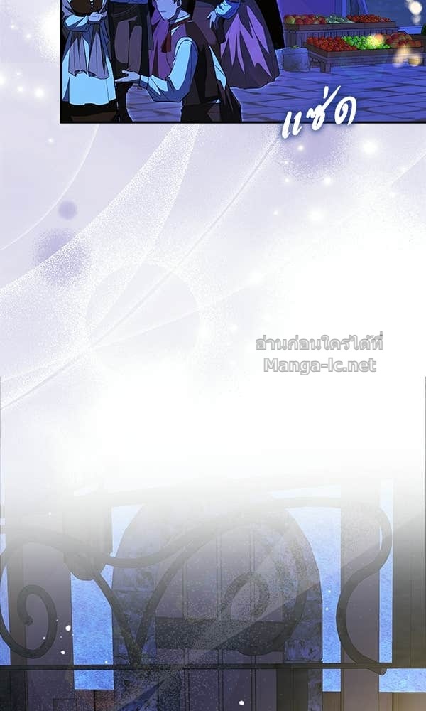 Doujin-Lc- อ่าน โดจิน มังฮวา เกาหลี ญี่ปุ่น จีน แปลไทย นางเอกนอกบท ตอนที่ 1 2 3 4 5 6 7 8 9 10 11 12 13 14 ฟรี ไม่มีโฆษณา อ่าน โดจิน Manhwa เกาหลี ญี่ปุ่น จีน เรามีครบ คัดมาให้เน้นๆ โดจิน 18+ รับประกันความฟินโดย Doujin Lc