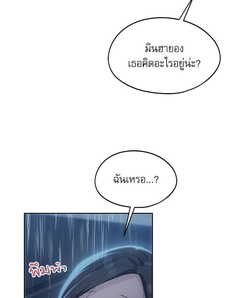 Doujin-Lc- อ่าน โดจิน มังฮวา เกาหลี ญี่ปุ่น จีน แปลไทย From Today My Favorite ตอนที่ 1 2 3 4 5 6 7 8 9 10 11 12 13 14 ฟรี ไม่มีโฆษณา อ่าน โดจิน Manhwa เกาหลี ญี่ปุ่น จีน เรามีครบ คัดมาให้เน้นๆ โดจิน 18+ รับประกันความฟินโดย  Doujin Lc