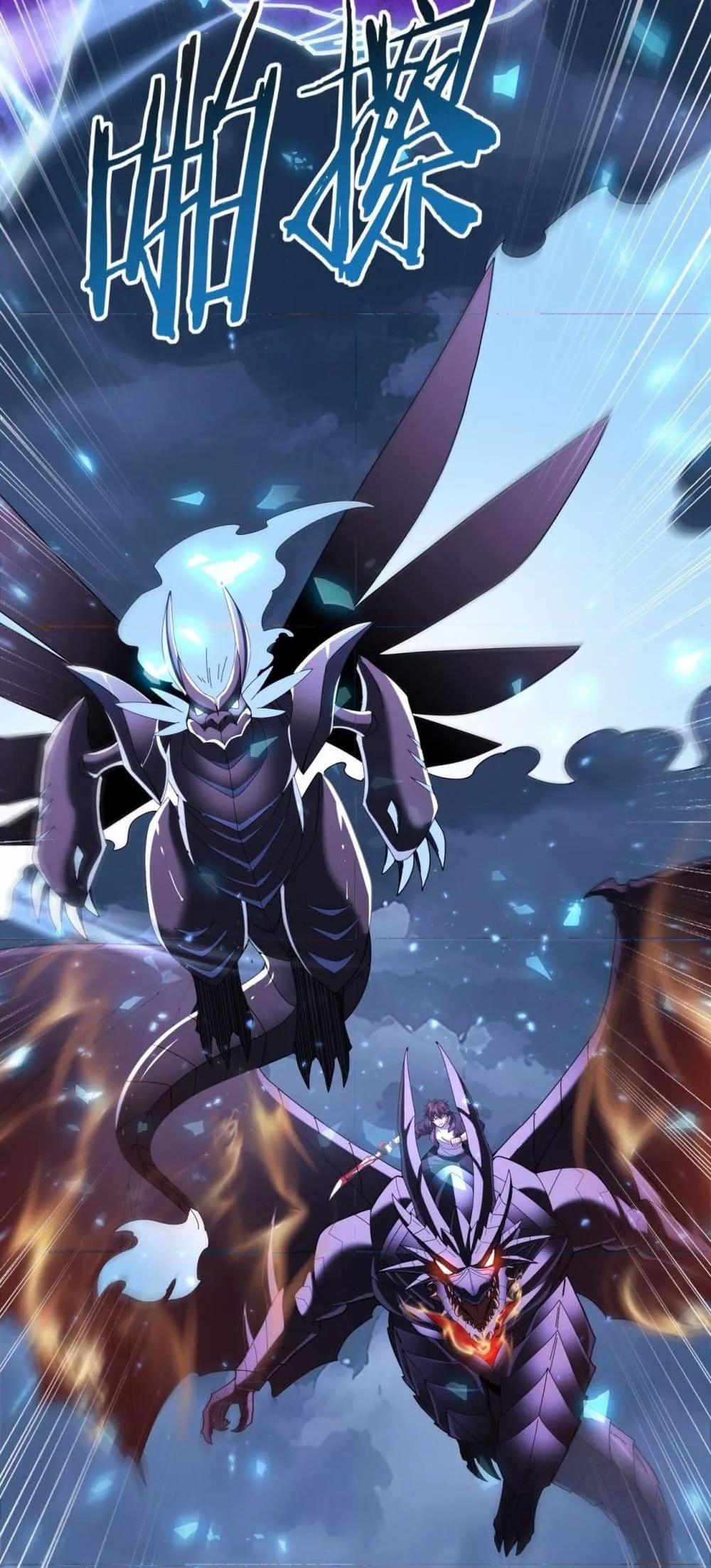 Manga-lc-com อ่านมังงะ อ่านการ์ตูน ออนไลน์ ฟรี IamDrakoMajs ตอนที่ 1 2 3 4 5 6 7 8 9 10 11 12 13 14 ฟรี ไม่มีโฆษณา Manga-lc - อ่าน มังงะ อ่าน การ์ตูน ออนไลน์ อ่านมังงะ ฟรี