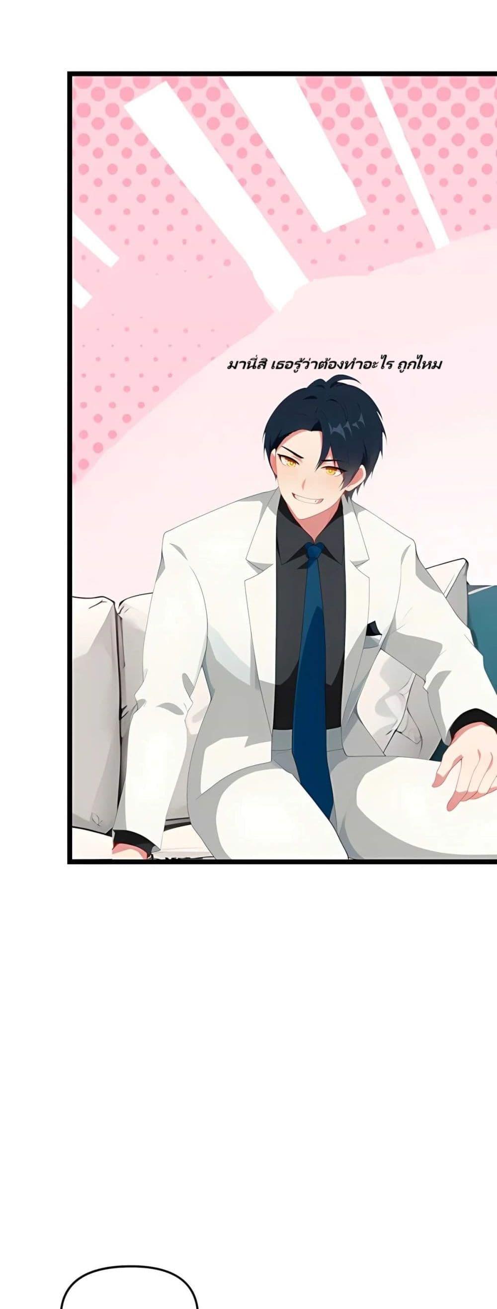 Manga-lc-com อ่านมังงะ อ่านการ์ตูน ออนไลน์ ฟรี Villian Harem ตอนที่ 1 2 3 4 5 6 7 8 9 10 11 12 13 14 ฟรี ไม่มีโฆษณา Manga-lc - อ่าน มังงะ อ่าน การ์ตูน ออนไลน์ อ่านมังงะ ฟรี