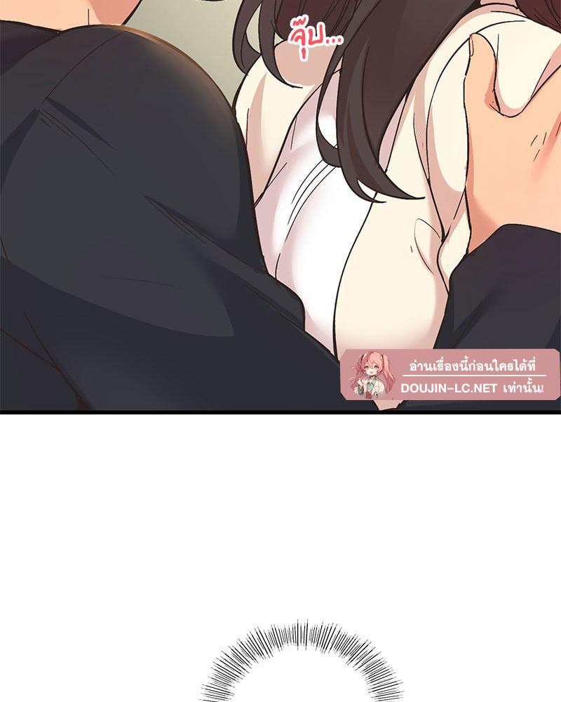 Doujin-Lc- อ่าน โดจิน มังฮวา เกาหลี ญี่ปุ่น จีน แปลไทย Playing On Hard Mode ตอนที่ 1 2 3 4 5 6 7 8 9 10 11 12 13 14 ฟรี ไม่มีโฆษณา อ่าน โดจิน Manhwa เกาหลี ญี่ปุ่น จีน เรามีครบ คัดมาให้เน้นๆ โดจิน 18+ รับประกันความฟินโดย  Doujin Lc