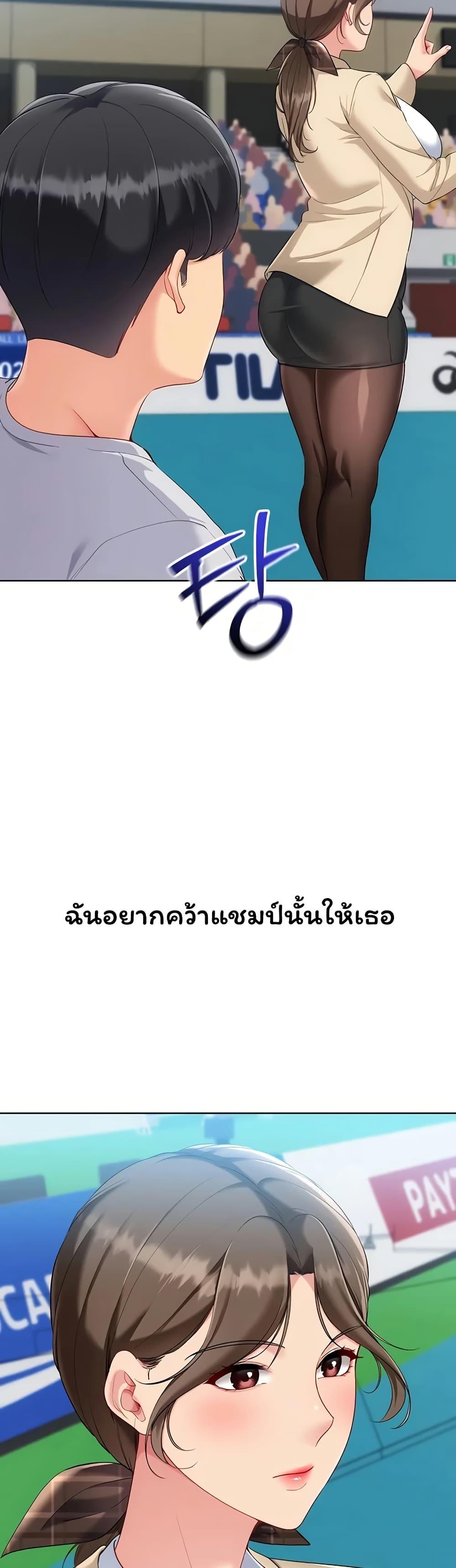 Doujin-Lc- อ่าน โดจิน มังฮวา เกาหลี ญี่ปุ่น จีน แปลไทย Set It! ตอนที่ 1 2 3 4 5 6 7 8 9 10 11 12 13 14 ฟรี ไม่มีโฆษณา อ่าน โดจิน Manhwa เกาหลี ญี่ปุ่น จีน เรามีครบ คัดมาให้เน้นๆ โดจิน 18+ รับประกันความฟินโดย  Doujin Lc
