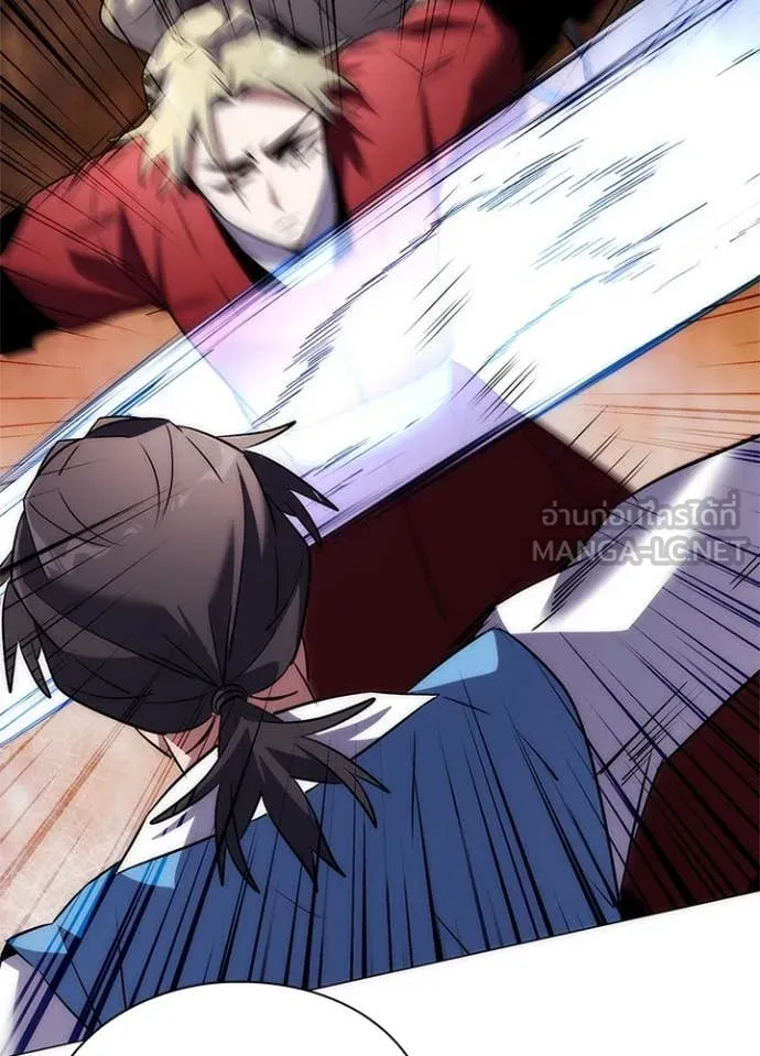 คืนแห่งโทแกบี ตอนที่ 77 รูปที่ 113