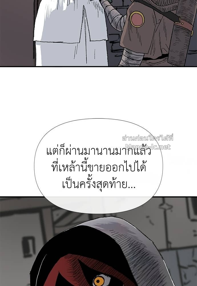 Doujin-Lc- อ่าน โดจิน มังฮวา เกาหลี ญี่ปุ่น จีน แปลไทย สารสุดท้ายจากโครงกระดูก ตอนที่ 1 2 3 4 5 6 7 8 9 10 11 12 13 14 ฟรี ไม่มีโฆษณา อ่าน โดจิน Manhwa เกาหลี ญี่ปุ่น จีน เรามีครบ คัดมาให้เน้นๆ โดจิน 18+ รับประกันความฟินโดย Doujin Lc