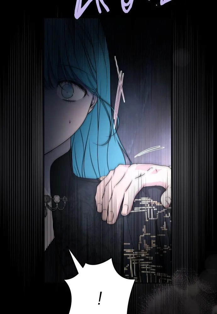 เลดี้มินต์ ตอนที่ 102 รูปที่ 82