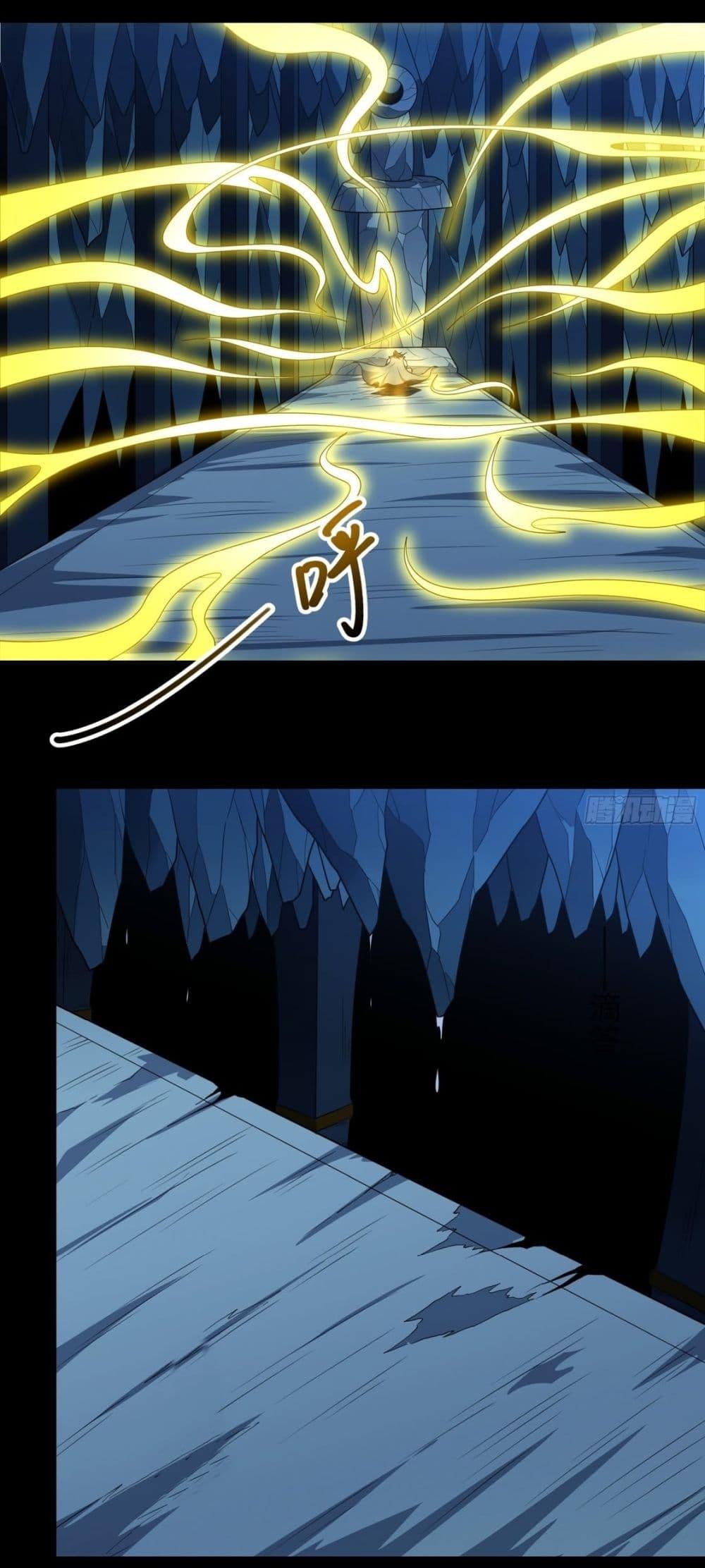Manga-lc-com อ่านมังงะ อ่านการ์ตูน ออนไลน์ ฟรี God of Martial Arts ตอนที่ 1 2 3 4 5 6 7 8 9 10 11 12 13 14 ฟรี ไม่มีโฆษณา Manga-lc - อ่าน มังงะ อ่าน การ์ตูน ออนไลน์ อ่านมังงะ ฟรี