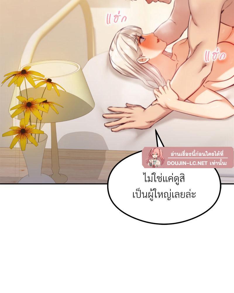 Doujin-Lc- อ่าน โดจิน มังฮวา เกาหลี ญี่ปุ่น จีน แปลไทย The Massage Club ตอนที่ 1 2 3 4 5 6 7 8 9 10 11 12 13 14 ฟรี ไม่มีโฆษณา อ่าน โดจิน Manhwa เกาหลี ญี่ปุ่น จีน เรามีครบ คัดมาให้เน้นๆ โดจิน 18+ รับประกันความฟินโดย  Doujin Lc