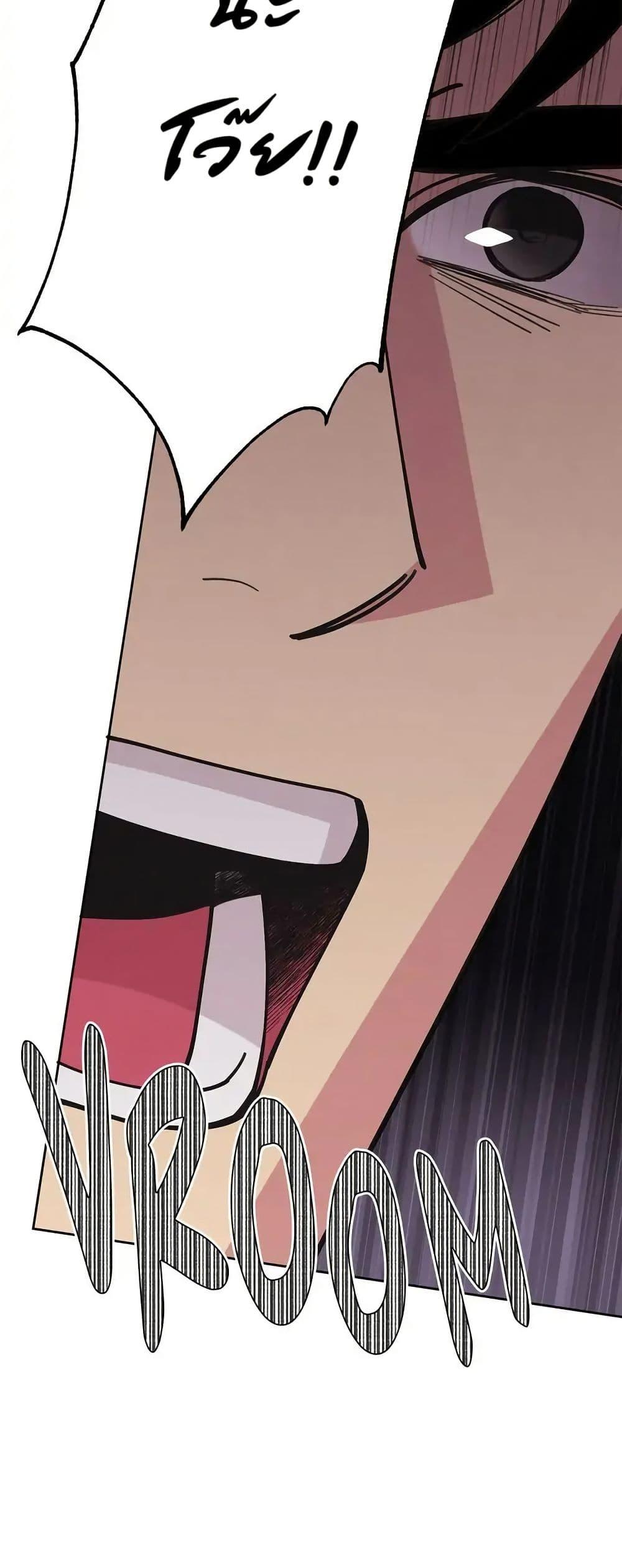 Doujin-Lc- อ่าน โดจิน มังฮวา เกาหลี ญี่ปุ่น จีน แปลไทย 32 ตอนที่ 1 2 3 4 5 6 7 8 9 10 11 12 13 14 ฟรี ไม่มีโฆษณา อ่าน โดจิน Manhwa เกาหลี ญี่ปุ่น จีน เรามีครบ คัดมาให้เน้นๆ โดจิน 18+ รับประกันความฟินโดย  Doujin Lc