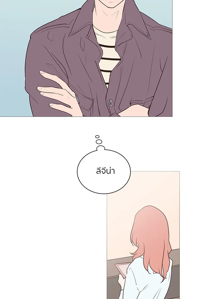 อย่าล้อเล่นกับหัวใจ ตอนที่ 1 รูปที่ 32