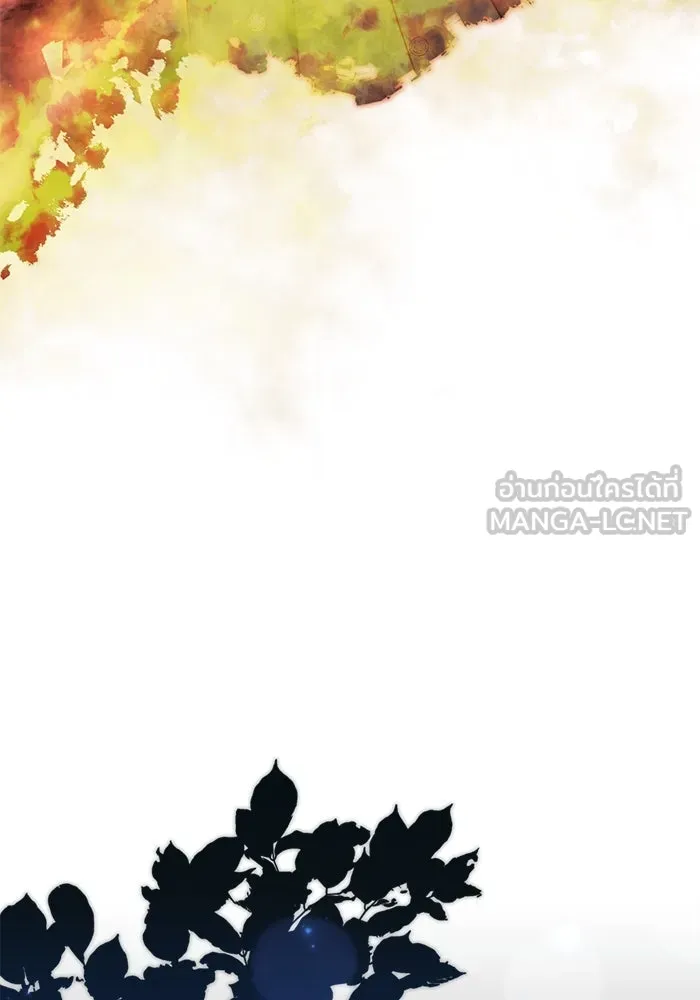 ขอวิธีส่งสามีลงนรก ตอนที่ 35 รูปที่ 87