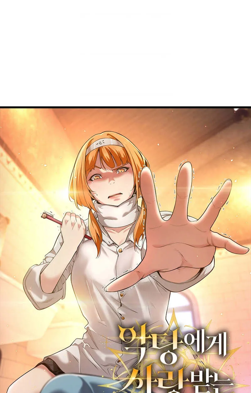 Fated to Be Loved by Villains โชคชะตากำหนดให_สาวๆต_วร_ายมาร_กฉ_น ตอนที่ ตอนที่ 4 รูปที่ 2