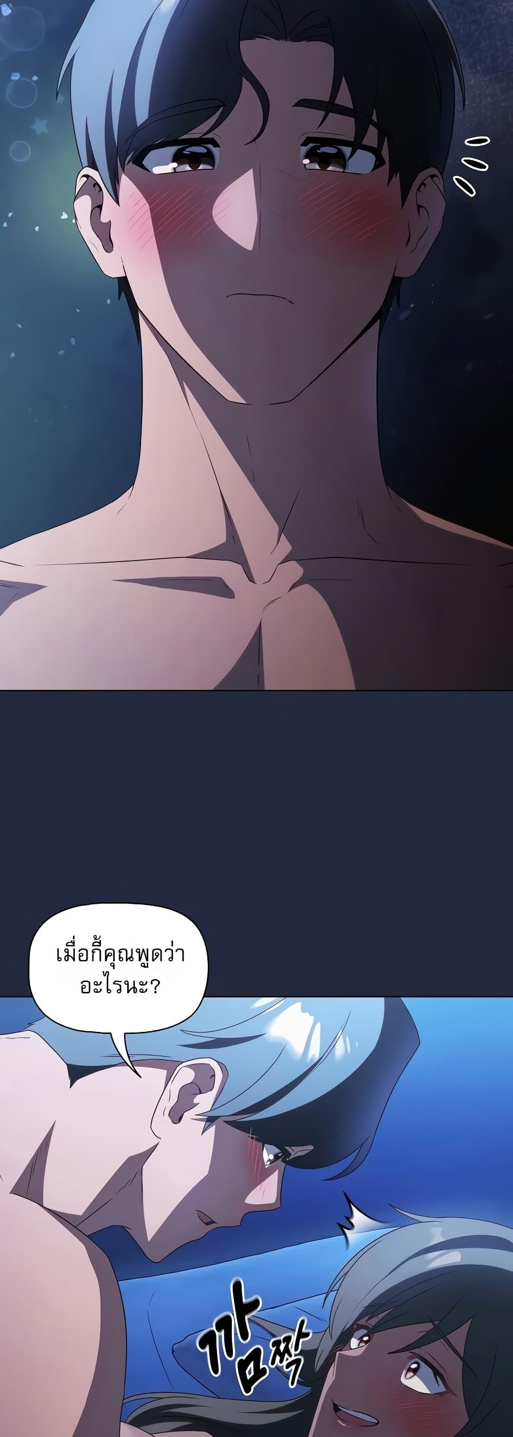 Doujin-Lc- อ่าน โดจิน มังฮวา เกาหลี ญี่ปุ่น จีน แปลไทย Affair Agency ตอนที่ 1 2 3 4 5 6 7 8 9 10 11 12 13 14 ฟรี ไม่มีโฆษณา อ่าน โดจิน Manhwa เกาหลี ญี่ปุ่น จีน เรามีครบ คัดมาให้เน้นๆ โดจิน 18+ รับประกันความฟินโดย  Doujin Lc
