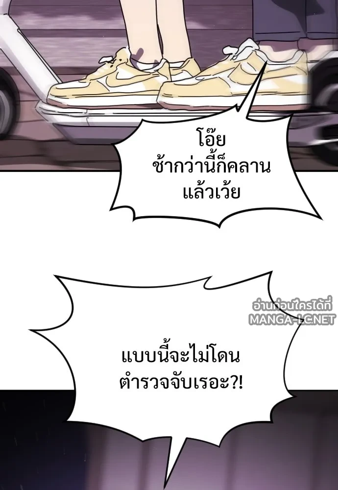 Manga-lc-com อ่านมังงะ อ่านการ์ตูน ออนไลน์ ฟรี วันดีคืนดี โซลก็ ตอนที่ 1 2 3 4 5 6 7 8 9 10 11 12 13 14 ฟรี ไม่มีโฆษณา Manga-lc - อ่าน มังงะ อ่าน การ์ตูน ออนไลน์ อ่านมังงะ ฟรี