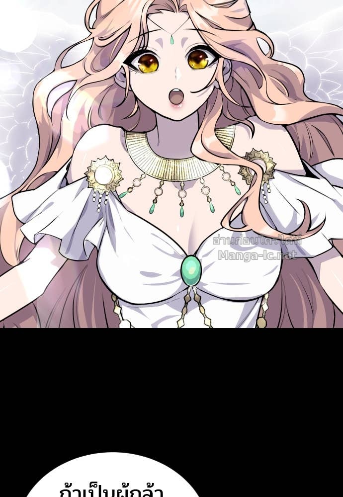 Doujin-Lc- อ่าน โดจิน มังฮวา เกาหลี ญี่ปุ่น จีน แปลไทย แกร่งเกินผู้กล้า แต่ซ่าไม่ได้ ตอนที่ 1 2 3 4 5 6 7 8 9 10 11 12 13 14 ฟรี ไม่มีโฆษณา อ่าน โดจิน Manhwa เกาหลี ญี่ปุ่น จีน เรามีครบ คัดมาให้เน้นๆ โดจิน 18+ รับประกันความฟินโดย Doujin Lc