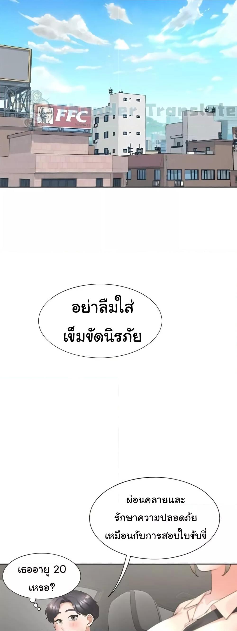 Doujin-Lc- อ่าน โดจิน มังฮวา เกาหลี ญี่ปุ่น จีน แปลไทย Bunk Beds ตอนที่ 1 2 3 4 5 6 7 8 9 10 11 12 13 14 ฟรี ไม่มีโฆษณา อ่าน โดจิน Manhwa เกาหลี ญี่ปุ่น จีน เรามีครบ คัดมาให้เน้นๆ โดจิน 18+ รับประกันความฟินโดย  Doujin Lc